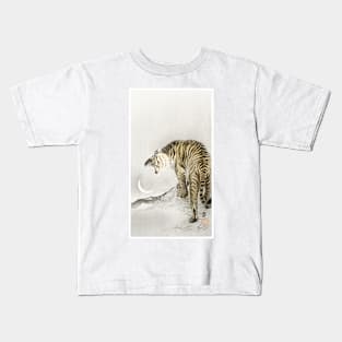 Roaing tiger Kids T-Shirt